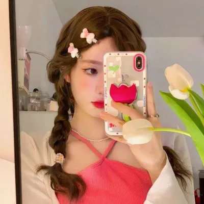 红粉贵族