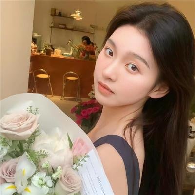 古村女人